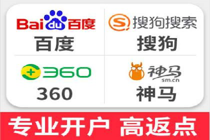 百度信息流广告的投放误区与避免方法